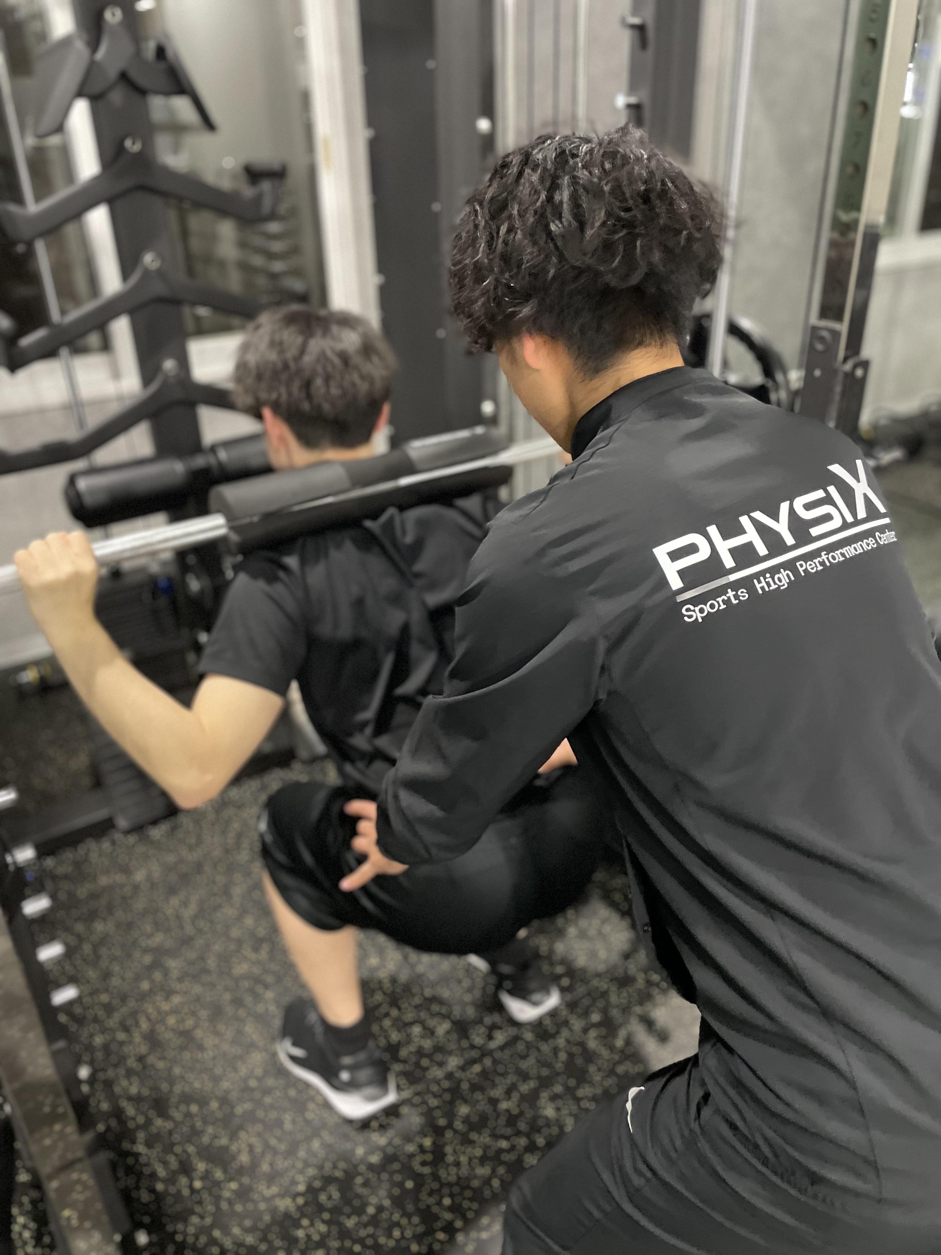 PHYSIX
